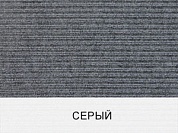 Коврик влаговпитывающий Baltturf Двухполосный Серый 80х120 см