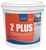 Клей Kiilto 2 Plus морозоустойчивый профессиональный 4 кг